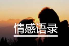 离婚证据应怎么收集